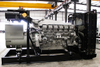 1650KVA 12缸三菱/菱重柴油发电机组